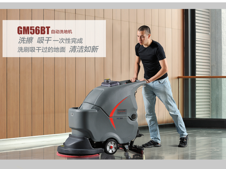 ̩������ʽϴ�ؙC(j��) ��(j��)���Ԅ�ϴ�ؙC(j��)��Ч�����ڌW(xu��)У�坍