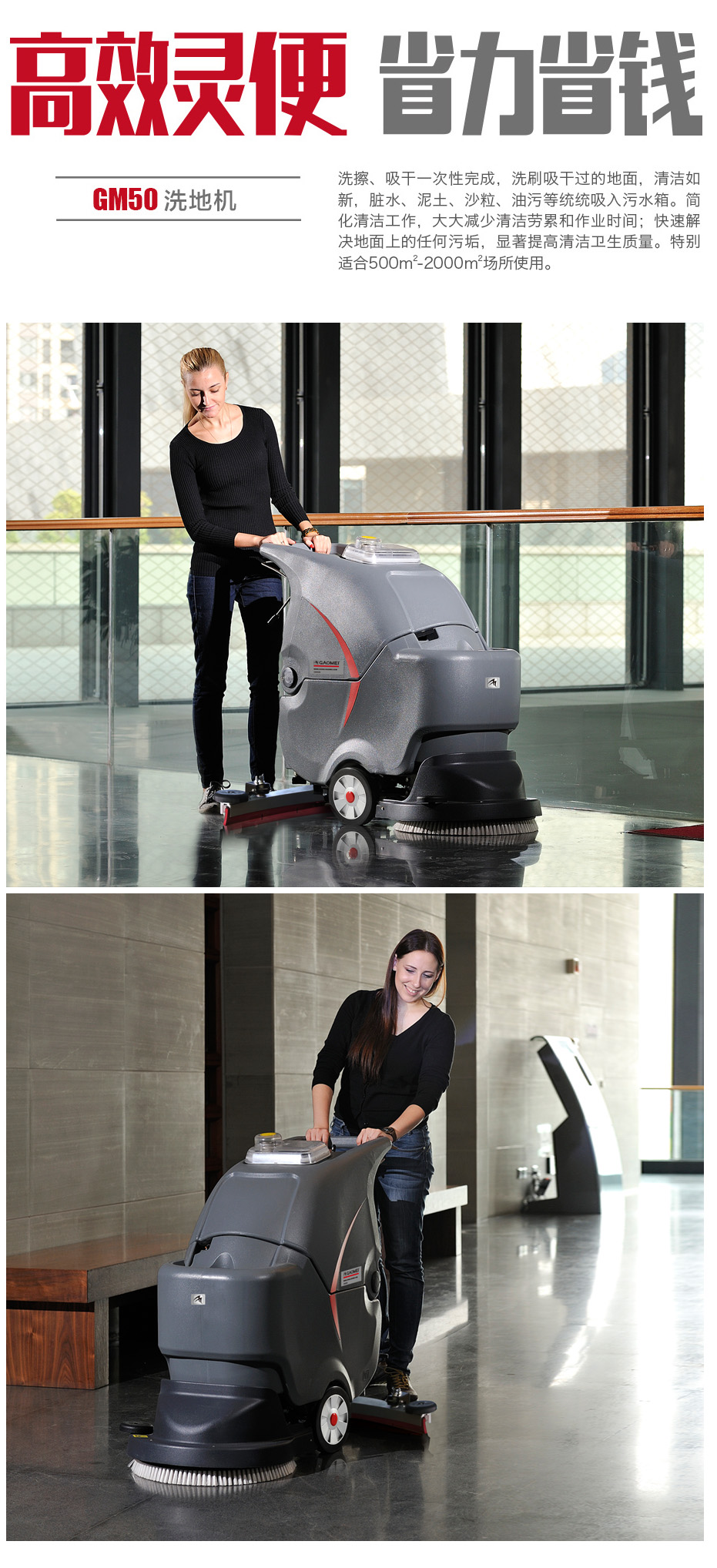 ɽ�|�ƿʽ�Ԅ�(d��ng)ϴ�ؙC(j��)���ʹ�� ���B(y��ng)��