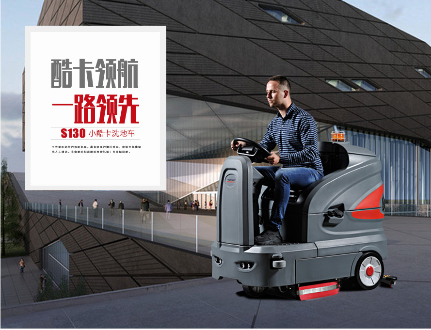 ɽ�|�{�ʽϴ�ؙC(j��) ����ϴ��܇������(ji��n)�η���