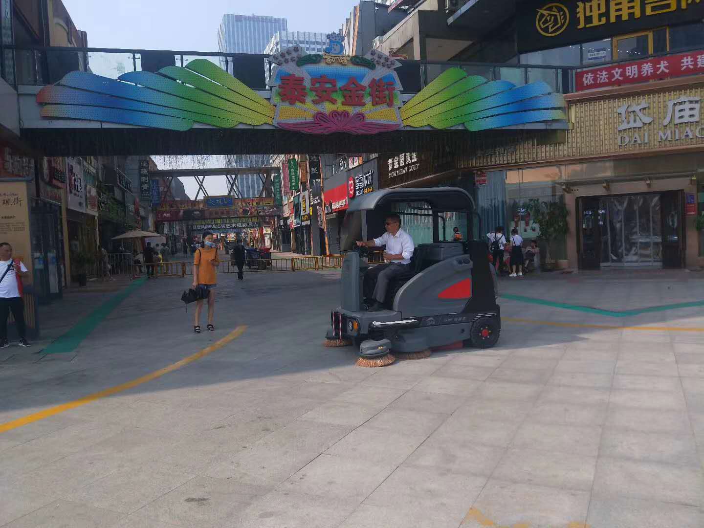 ��(j��)�όW(xu��)У���Ԅ�(d��ng)ϴ�ؙC(j��)���{�ʽ�ߵؙC(j��)